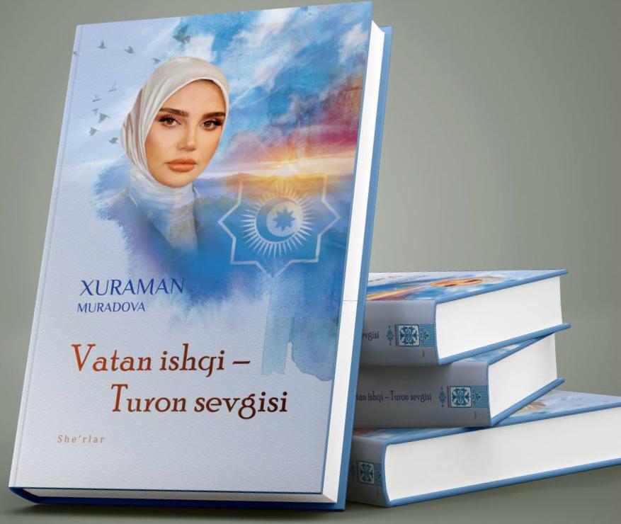 Blog Post Image